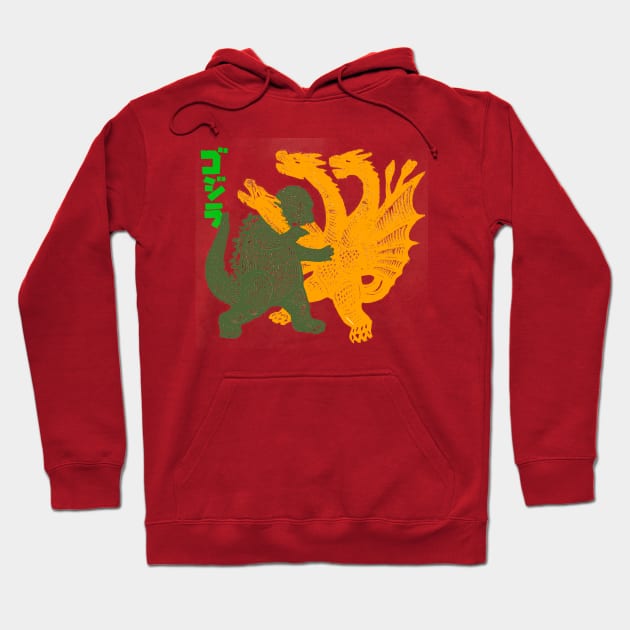 Godzilla Fight Hoodie by tewak50